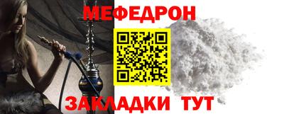 MDMA Premium VHQ Кулебаки