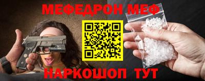 MDMA Premium VHQ Кулебаки