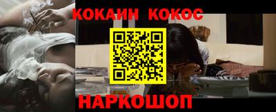 каннабис Кумертау