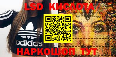 каннабис Кумертау
