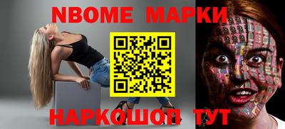 каннабис Кумертау