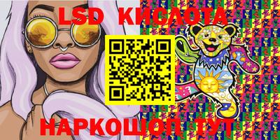 каннабис Кумертау