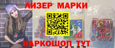 каннабис Кумертау