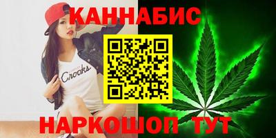 MDMA Premium VHQ Кулебаки