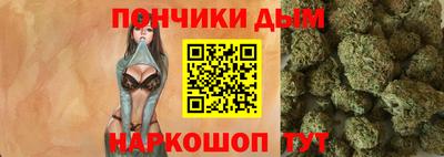 MDMA Premium VHQ Кулебаки
