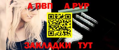 MDMA Premium VHQ Кулебаки