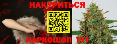 MDMA Premium VHQ Кулебаки