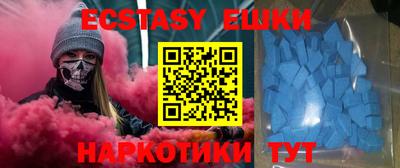 синтетический гашиш Кунгур