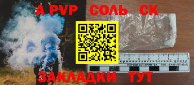 MDMA Premium VHQ Кулебаки