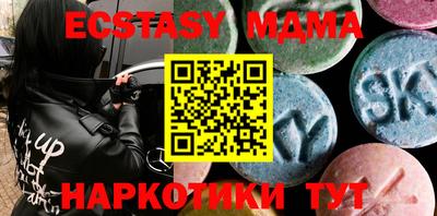 каннабис Кумертау