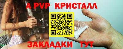 каннабис Кумертау