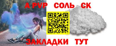 MDMA Premium VHQ Кулебаки