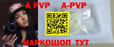 MDMA Premium VHQ Кулебаки