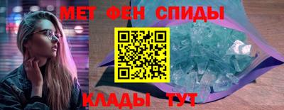 MDMA Premium VHQ Кулебаки