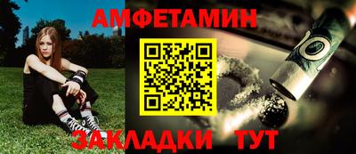 каннабис Кумертау