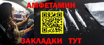 MDMA Premium VHQ Кулебаки