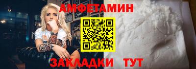 MDMA Premium VHQ Кулебаки