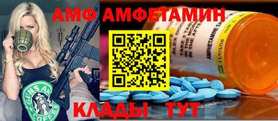 каннабис Кумертау