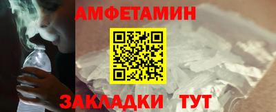 MDMA Premium VHQ Кулебаки