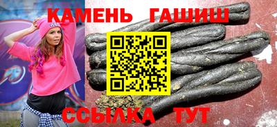 MDMA Premium VHQ Кулебаки