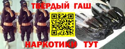 MDMA Premium VHQ Кулебаки