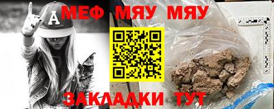 MDMA Premium VHQ Кулебаки