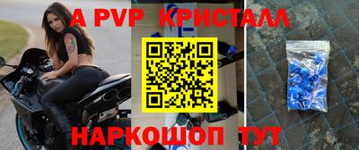 MDMA Premium VHQ Кулебаки