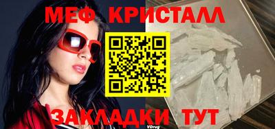 каннабис Кумертау