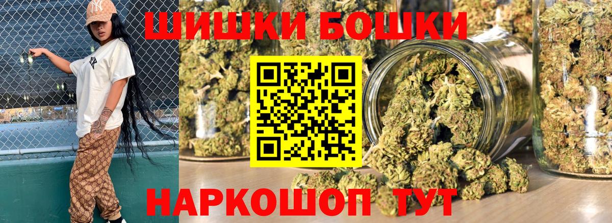 МАРИХУАНА гибрид  МАРИХУАНА конопля  Губкин  Вход с VPN  Марихуана гибрид 